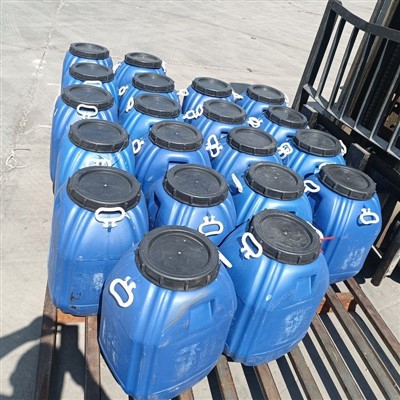 Asfaltový emulgátor